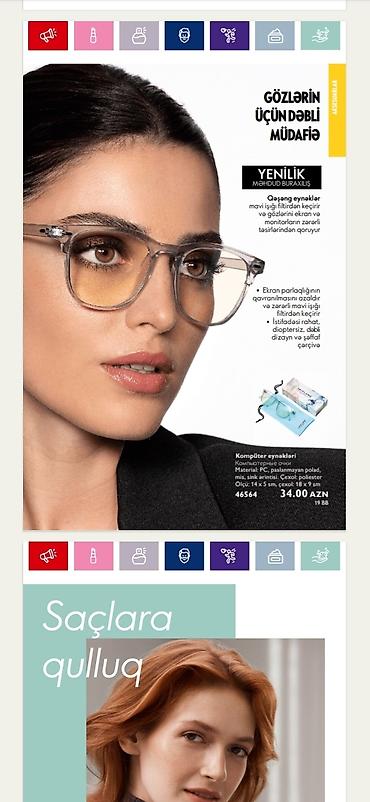 защитные стекла: Telefon tilvizor kampiyutur şualarından qoruyucu eyney 32m isdeyenler — 1