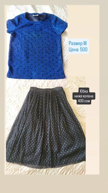 Халаты: Разгружаю гардероб платья, пальто, рубашки и др — 8