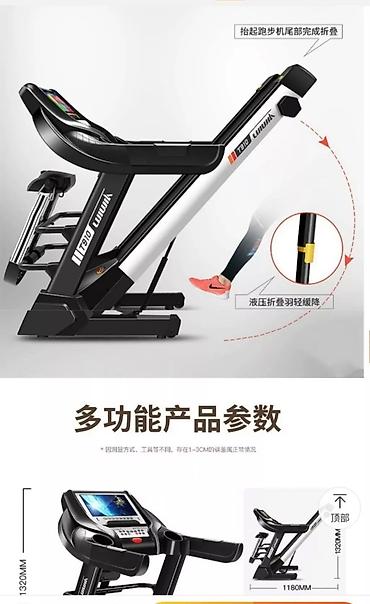 Беговые дорожки: Беговая дорожка T910 супер мощная 🔥 новинка прямо с фабрики! at lalafo.kg — 6 Беговые дорожки: Беговая дорожка T910 супер мощная 🔥 новинка прямо с фабрики! — 6