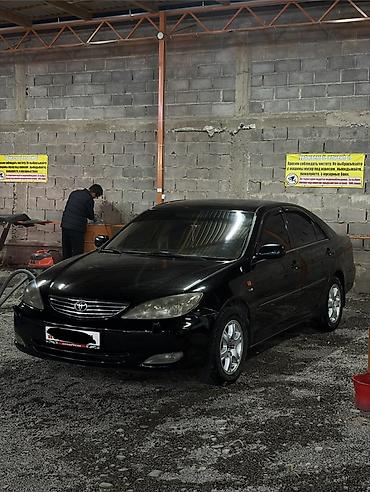 1gr fe: Toyota Camry: 2004 г., 2.4 л, Автомат, Газ, Седан — 3