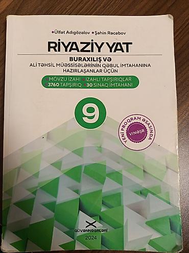 ingilis dili 9 dim: Riyaziyyat 9-cu sinif, 2024 il — 1