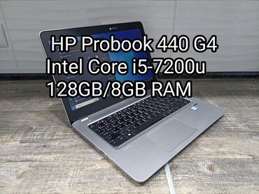 hp probook 455 g2 цена: Ноутбук, HP, 8 ГБ ОЗУ, Intel Core i5, 14 ", Б/у, Для работы, учебы, память SSD