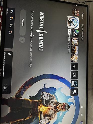 PS5 (Sony PlayStation 5): Можно приехать проверить Покупал для себя полгода назад Установил — 17