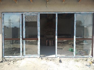 Алюминиевые окна на заказ: Алюминиевый окна . Алюминь — 5