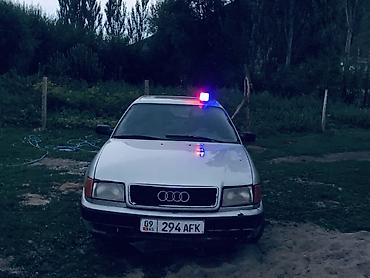 ауди с 4 2 0: Audi 100: 1992 г., 2.3 л, Механика, Бензин, Универсал — 4