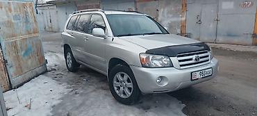 highlander 2012: Toyota Highlander: 2004 г., 2.4 л, Автомат, Бензин, Универсал — 3