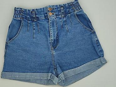 buty dla sprintera: House of Denim, Szorty damskie, rozmiar XS — 1