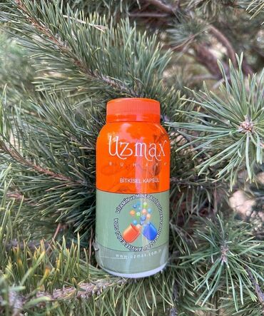 кальций для детей сибирское здоровье: Uzamax содержат природные минералы и витамины, поэтому вы можете