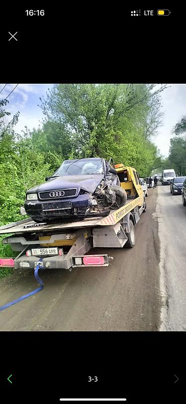 pass: Скупка аварийных машина в любом состоянии оценка хороший договорная — 3