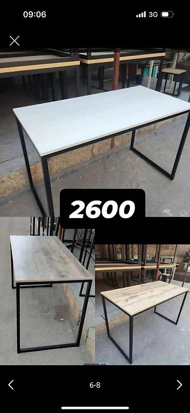 Кухонные столы: Кухонный стол, Новый, Прямоугольный, Нераскладной — 7