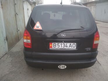 опель вектра бишкек: Opel Zafira: 2001 г., 2.2 л, Механика, Бензин, Вэн/Минивэн