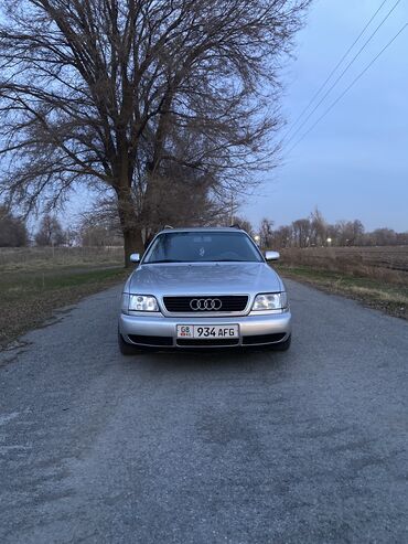 зикр машина цена бишкек: Audi A6: 1996 г., 2.6 л, Механика, Бензин, Универсал