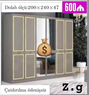 Çarpayılar: Qarderob, paltar dolabı, Yeni