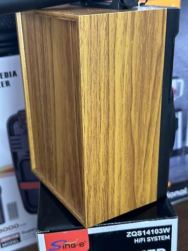 rush wave: Портативная акустика Sing-e ZQS14103W (HiFi System) с микрофоном - — 4