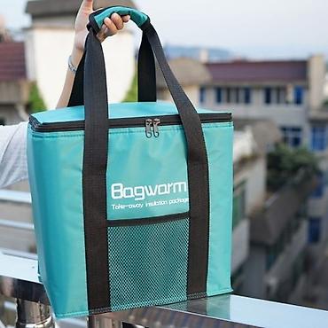 bag: Термосумка дорожная Bagwarm на 35 Литров +бесплатная доставка по — 7