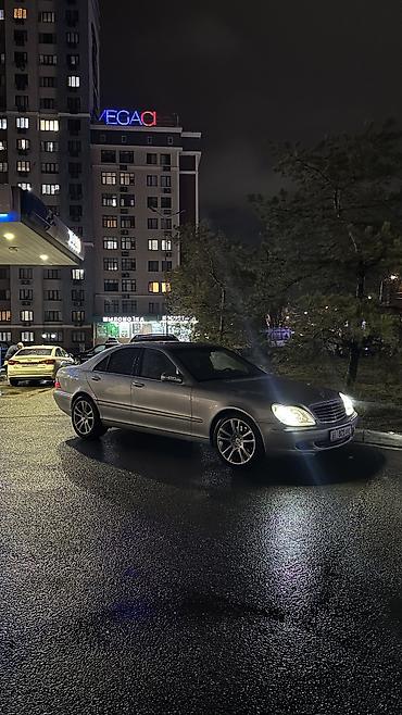 Mercedes-Benz: Mercedes-Benz S-Class: 2003 г., 3.2 л, Дизель, Седан — 3