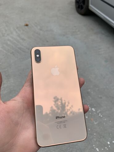 iphone xs gold: IPhone Xs Max, 256 GB, Rose Gold, Face ID