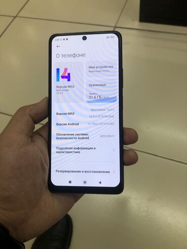 аренда ноутбуков в бишкеке: Redmi, Redmi Note 10 Pro, Колдонулган, 128 ГБ, түсү - Көк, 2 SIM