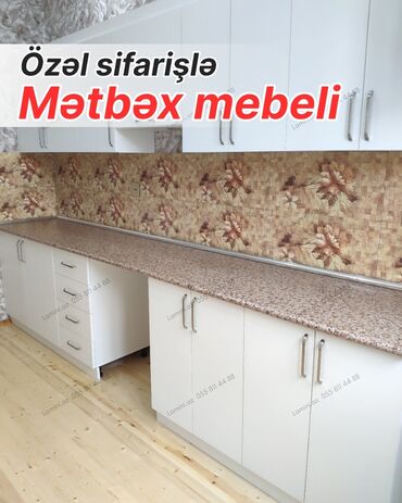 шкаф под стиральную машину в ванной: Özəl sifarişlə hazırlanmış mətbəx mebeli. - Aşağı və yuxarı dolab