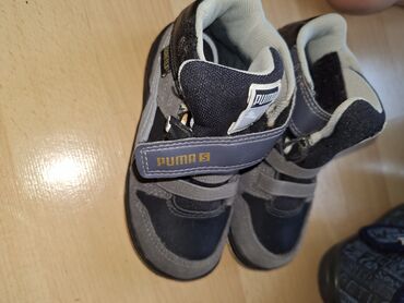 decathlon kopacke za decu: Ankle boots, Puma, Size - 25