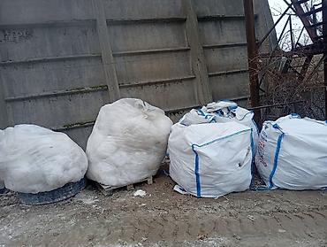 Мешки: Мешки и салафаны (полиэтилен - Большие мягкие контейнеры Big-Bag — 1