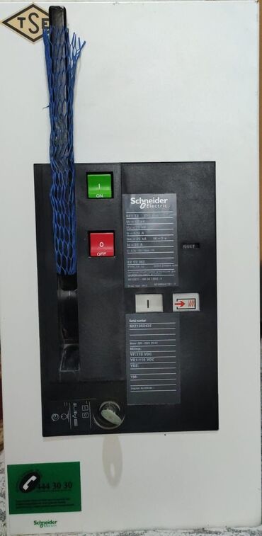 кофе каталина оригинал и подделка: Schneider Electric 630A Avtomatik Yük Ayırıcısı (Avtomat) Arxasında