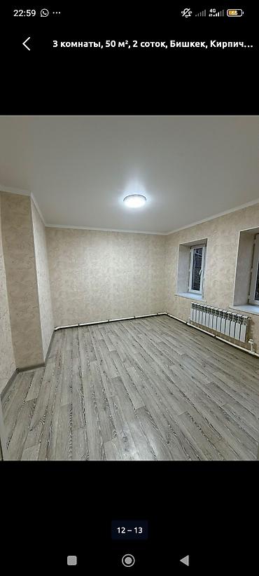 продаю дом старый толчок: 3 комнаты, 50 м², 2 соток, Бишкек, Красный Строитель ж/м Риэлтор — 3