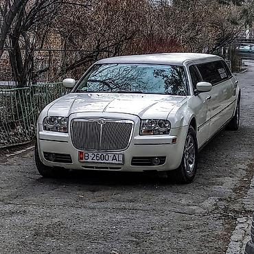 Аренда другого мототранспорта: Лимузин Chrysler 300C Вместительность 8+1 Любое торжество станет — 8