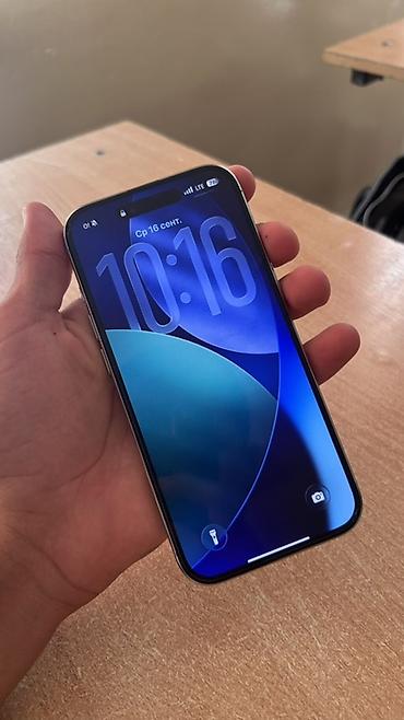 iphone x 32: IPhone (белый), с фронтальной панелью с вырезом под Dynamic Island и — 4