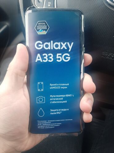 Samsung Galaxy A33, 128 GB, rəng - Qara, Barmaq izi, İki sim kartlı, Face ID
