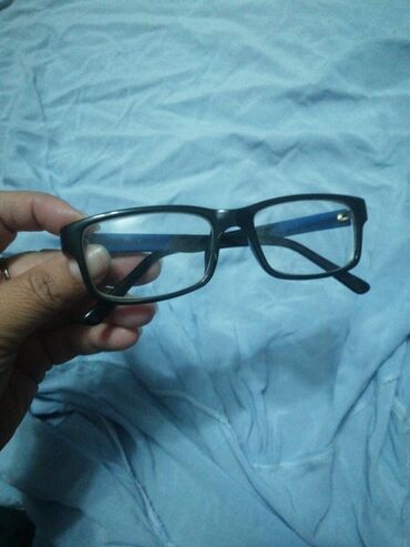 купить очки для зрения с накладками: -2,5 Очки с прямоугольной оправой - Тип: оправа для очков с