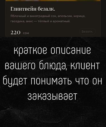 studio diamond: Веб-сайты | Автоматизация, Разработка — 2