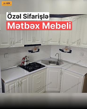 Мебель: Кухонный гарнитур на заказ, Самозакрывающиеся петли, МДФ, Нет кредита — 2