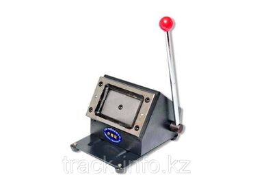 Другое оборудование для типографии: Продаю оборудование для типографии: 1. Ламинатор А3 - 3000 сом, 2 at lalafo.kg — 5 Другое оборудование для типографии: Продаю оборудование для типографии: 1. Ламинатор А3 - 3000 сом, 2 — 5