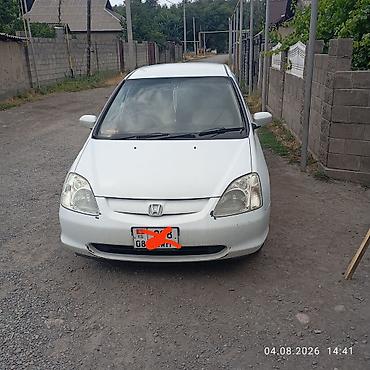 monoblok r17: Honda Civic: 2003 г., 1.5 л, Автомат, Бензин, Хэтчбэк — 1