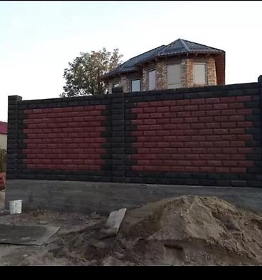 Кладка: Крылатка каменщик пескабулок газабулок пенабулок койобуз келишим баада — 10