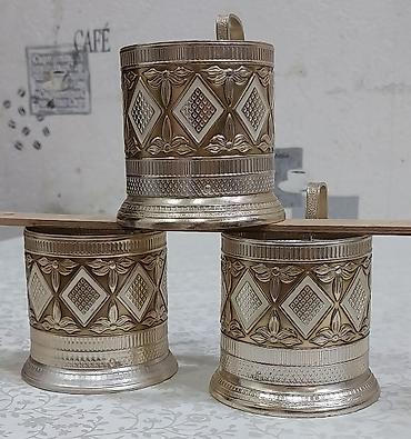 forma satisi: Podstakanik stəkan altlığı подстаканник, sovet istehsalı, material — 1
