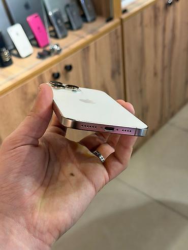 Apple iPhone: IPhone 16 Pro Max, 256 GB, Qara -da lalafo.az — 10 Apple iPhone: IPhone 16 Pro Max, 256 GB, Qara — 10