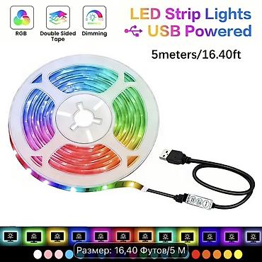 divar ucun isiq: USB ilə işləyən RGB LED lent işığı – 5 metr (16.4 ft) Xüsusiyyətlər — 1