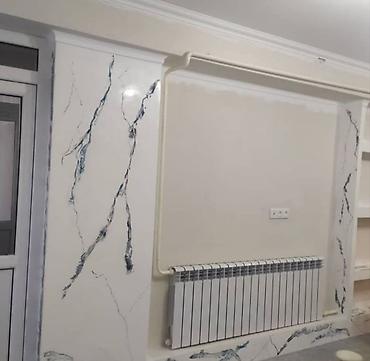 Ремонт под ключ: Отделочные работы под ключ Предлагаются услуги по внутренней отделке — 2