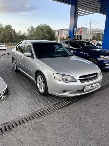кузовные запчасти на субару легаси б3: Серебристый седан Subaru Legacy, подходящий для повседневных поездок