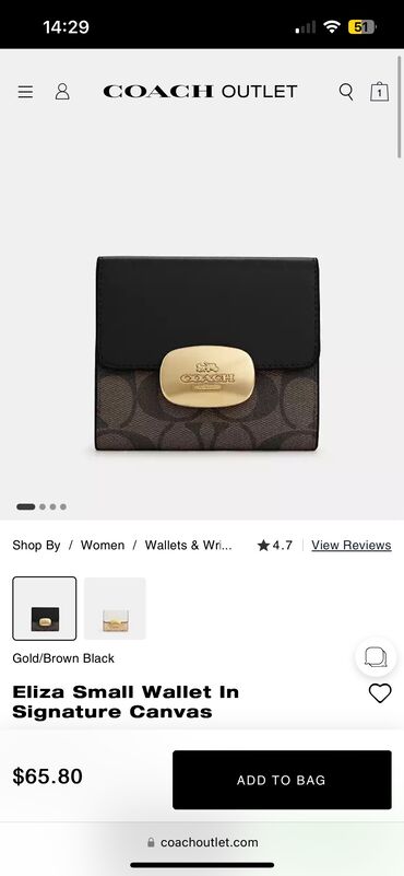 женский кошелек на замке: Продам новый кошелек от Coach оригина причина продажи пока пришел