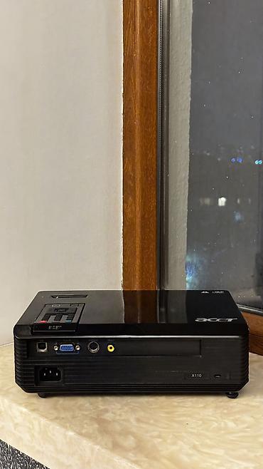 Proyektorlar: İşlənmiş Stasionar Proyektor Acer, Ünvandan götürmə — 4