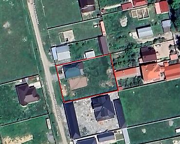 кафе ош: 15 соток, Курулуш, Кызыл китеп — 2