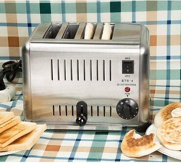tost makinesi: Toster rəng - Boz, Yeni, Ünvandan götürmə, Pulsuz çatdırılma, Ödənişli çatdırılma