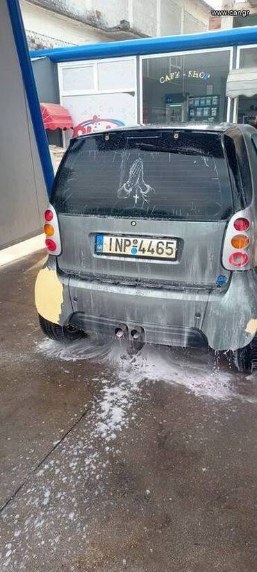 Smart: Smart Fortwo: 0.6 l. | 2006 έ. 450000 km. Χάτσμπακ — 11