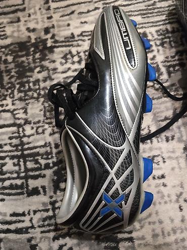 nike react: Футбольные бутсы Umbro - Тип: бутсы с литой подошвой (FG) для — 2