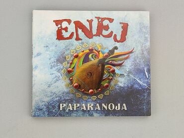 Płyta CD, stan - Bardzo dobry
