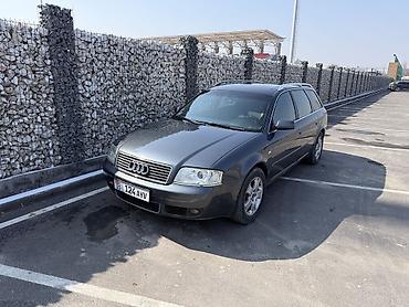 Audi: Audi A6: 2002 г., 2 л, Вариатор, Бензин, Универсал — 1