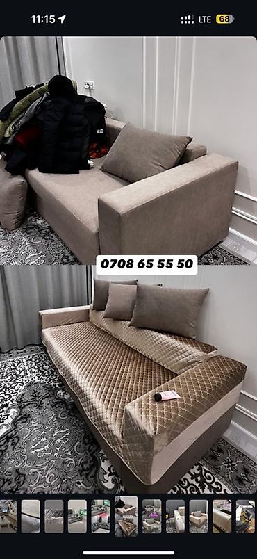 Кухонные столы: Скатерть дасторкон тасмал Чехол Дивандек В наличии и на заказ Бишкек — 5